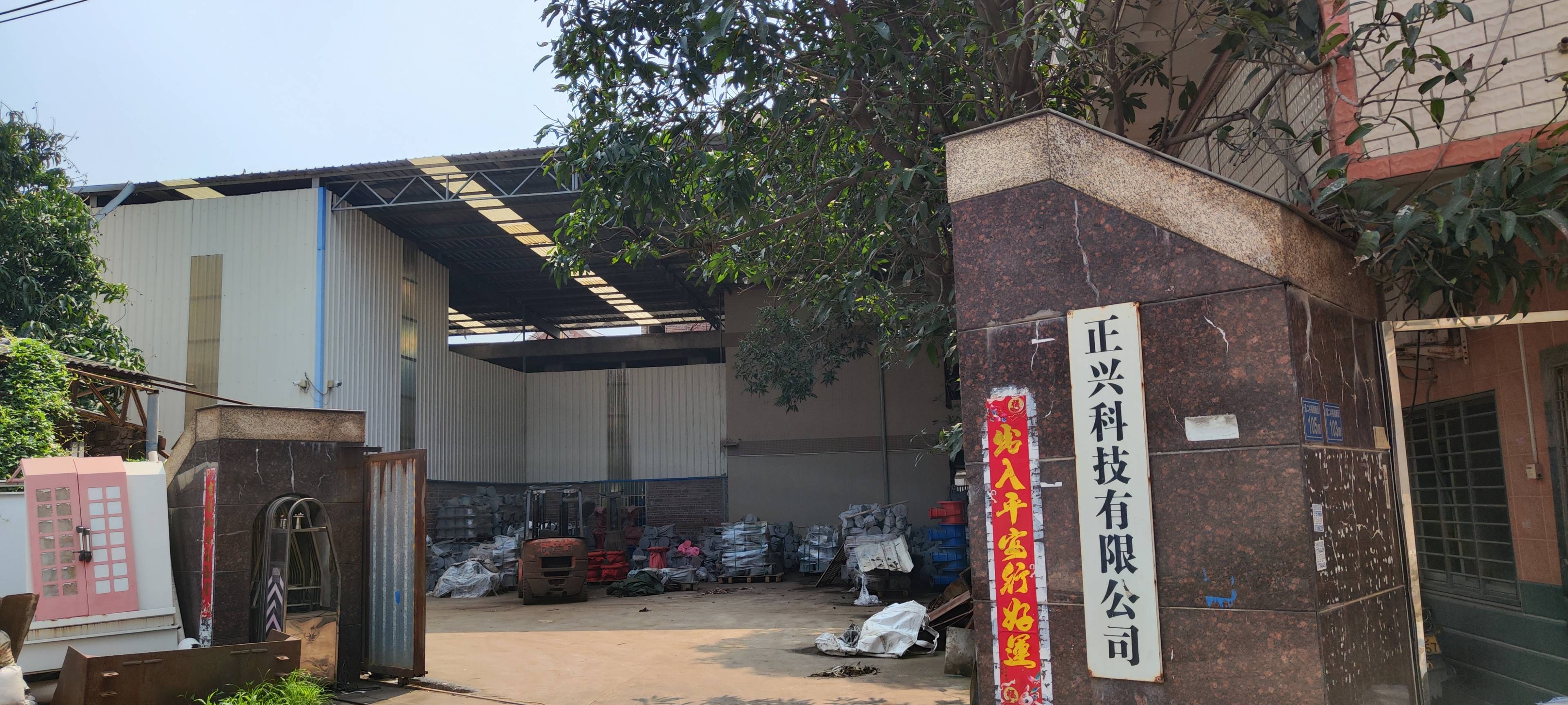 阀门厂区大门